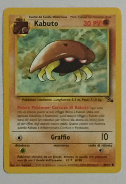 POKEMON - KABUTO 50/62 - FOSSIL SET - COMMON - UNLIMITED EDITION - LIGHT PLAY - Image 4