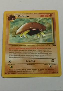 POKEMON - KABUTO 50/62 - FOSSIL SET - COMMON - UNLIMITED EDITION - LIGHT PLAY - Image 5