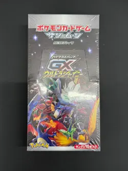 Pokemon Ultra Shiny GX Booster Box Japanese SM8b - Factory Sealed - Image 1