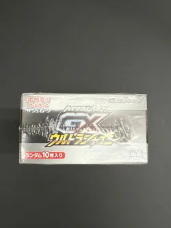 Pokemon Ultra Shiny GX Booster Box Japanese SM8b - Factory Sealed - Image 5