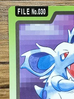 Pokemon Carddass Card Nidorina File No.30 Bandai Pocket Monsters 1997 Japan - Image 3