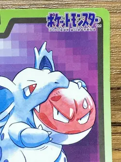 Pokemon Carddass Card Nidorina File No.30 Bandai Pocket Monsters 1997 Japan - Image 4