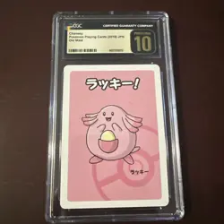 CGC Pristine 10 Chansey - Pokemon Playing Cards 2019 JPN Old Maid -Rare Japanese - Image 1