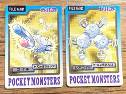 Pokemon Carddass Card Magnemite Magneton Bandai Pocket Monsters 1997 - Image 1