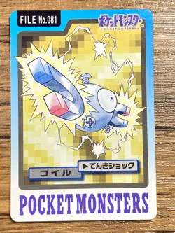 Pokemon Carddass Card Magnemite Magneton Bandai Pocket Monsters 1997 - Image 2