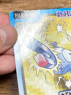 Pokemon Carddass Card Magnemite Magneton Bandai Pocket Monsters 1997 - Image 3