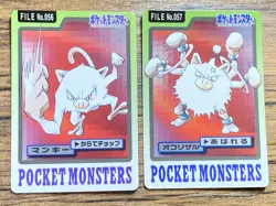 Pokemon Carddass Card Mankey Primeape No.56 57 Bandai Pocket Monsters 1997 Japan - Image 1