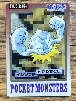 Pokemon Carddass Card Geodude Graveler Golem Bandai Pocket Monsters 1997 Japan - Image 2
