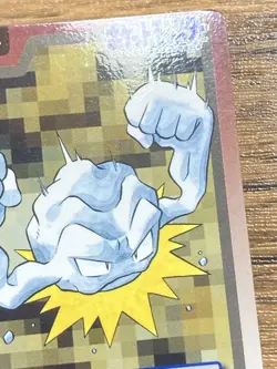 Pokemon Carddass Card Geodude Graveler Golem Bandai Pocket Monsters 1997 Japan - Image 4