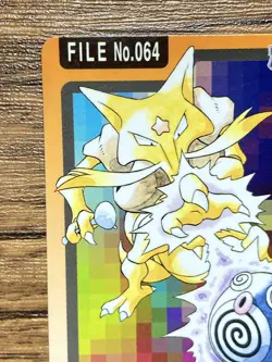 Pokemon Carddass Card Kadabra File No.64 Bandai Pocket Monsters 1997 Japan - Image 3
