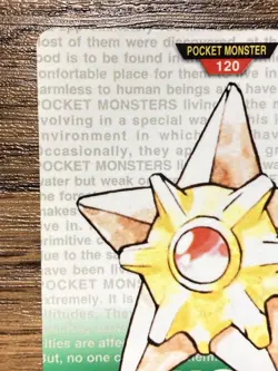 Pokemon Carddass Card Staryu No.120 Bandai Pocket Monsters Green ver. 1996 - Image 3