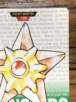 Pokemon Carddass Card Staryu No.120 Bandai Pocket Monsters Green ver. 1996 - Image 4