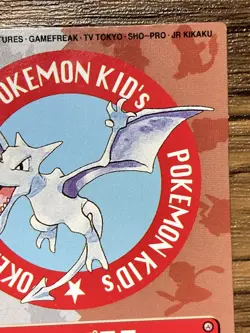 Pokemon Kids' Mini Card Aerodactyl Nintendo Bandai Pocket Monsters 1998 Japan - Image 4