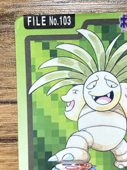 Pokemon Carddass Card Exeggutor File No.103 Bandai Pocket Monsters 1997 - Image 3