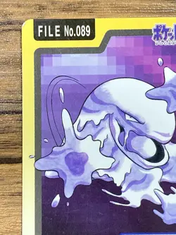 Pokemon Carddass Card Muk File No.89 Bandai Pocket Monsters 1997 Japan - Image 3