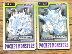 Pokemon Carddass Card Rhyhorn Rhydon Bandai Pocket Monsters 1997 Japan - Image 1