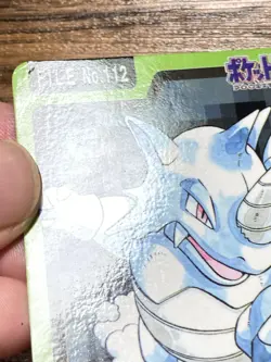 Pokemon Carddass Card Rhyhorn Rhydon Bandai Pocket Monsters 1997 Japan - Image 3