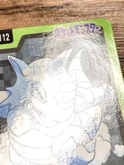 Pokemon Carddass Card Rhyhorn Rhydon Bandai Pocket Monsters 1997 Japan - Image 4