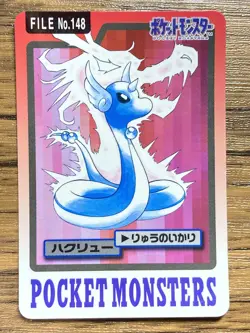 Pokemon Carddass Card Dragonair File No.148 Bandai Pocket Monsters 1997 Japan - Image 1