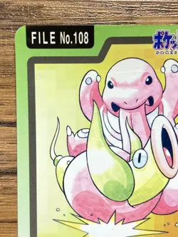 Pokemon Carddass Card Lickitung File No.108 Bandai Pocket Monsters 1997 Japan - Image 3