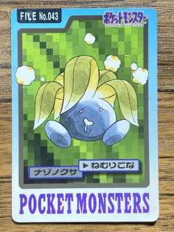 Pokemon Carddass Card Oddish File No.43 Bandai Pocket Monsters 1997 Japan - Image 1