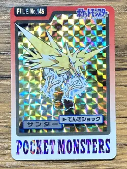 Pokemon Carddass Card Zapdos File No.145 Bandai Pocket Monsters 1997 - Image 1