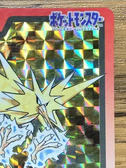 Pokemon Carddass Card Zapdos File No.145 Bandai Pocket Monsters 1997 - Image 4