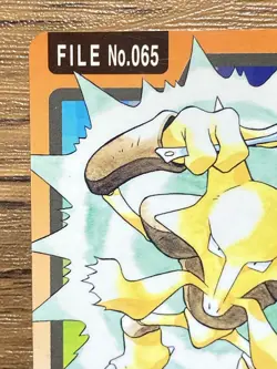 Pokemon Carddass Card Alakazam File No.65 Bandai Pocket Monsters 1997 - Image 3