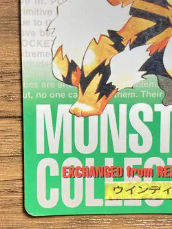 Pokemon Carddass Card Arcanine No.59 Bandai Pocket Monsters Green ver. 1996 - Image 5