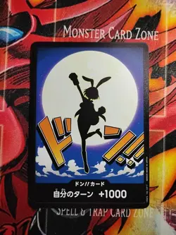 DON Card Carrot PRB-02 [Non-Foil] THE BEST vol.2 One Piece Japan - Image 2