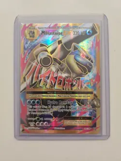 Pokemon Mega Blastoise EX Full Art Holo Card 102/108 Evolutions - Image 1