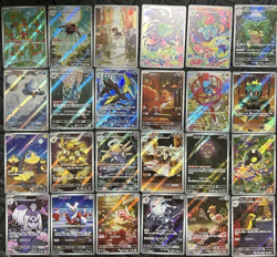 Mega Brave & Symphonia AR Complete Set 24 Card M1S M1L Japanese - US SELLER - Image 1