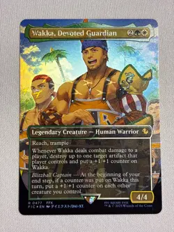 Wakka, Devoted Guardian (Borderless Chocobo FOIL) Final Fantasy - MTG NM - Image 1