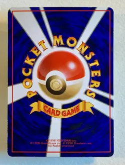 Pokemon Poliwrath 062 Vending Series 1 Glossy Jap - Image 4
