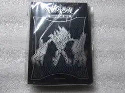 2017 POKEMON SUN & MOON BURNING SHADOWS NECROZMA PREMIUM SLEEVES - 65 - Image 1