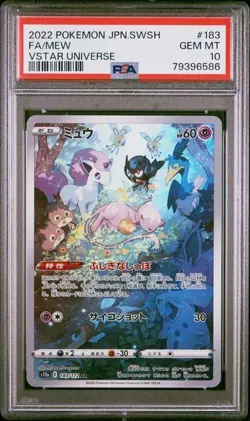 Pokemon Mew PSA 10 Vstar Universe s12a 183/172 2022 Japanese - Image 1