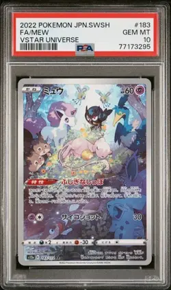 Pokemon Mew PSA 10 Vstar Universe s12a 183/172 2022 Japanese - Image 1
