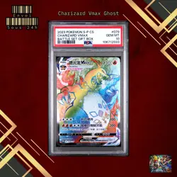🇰🇷CHARIZARD VMAX GHOST PSA 10 - PROMO 079/S-P BATTLE SET KOREAN Pokemon 🇰🇷 - Image 1