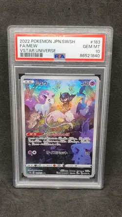 ???? Pokemon Card PSA10 - Mew 183/172 (S12A) Vstar Universe GEM MT - JAP 2022 - Image 2