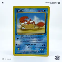 KRABBY 51/62 Fossil Edition 1 ED1 VF FR Carte Pokemon - Image 2