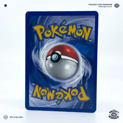 KRABBY 51/62 Fossil Edition 1 ED1 VF FR Carte Pokemon - Image 3