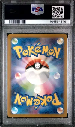 🇯🇵 PIKACHU AR PSA 10 - MEW 151 JAPAN 171/165 JP SV2A Carte Pokemon 🇯🇵 - Image 3