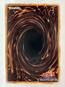 Yu-Gi-Oh Maxx C RC04-AE005 Prismatic Secret Rare Asian English - Image 3