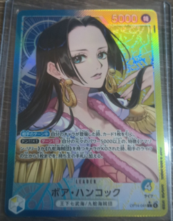 Boa Hancock Alt Art OP14-041 L The Azure Sea's Seven ONE PIECE Card Japanese NM - Image 1