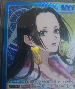 Boa Hancock Alt Art OP14-041 L The Azure Sea's Seven ONE PIECE Card Japanese NM - Image 2