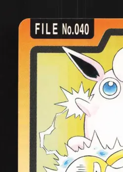 Wigglytuff No.040 MP Bandai Carddass File Japanese Pokemon Card TCG - Image 4