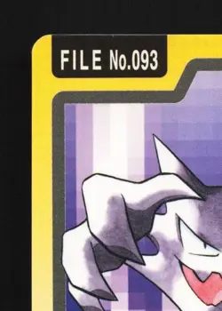 Haunter No.093 MP Bandai Carddass File Japanese Pokemon Card TCG - Image 4