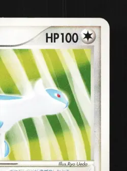 Latios ex 012/019 Unlimited MP Flygon Starter Deck Japanese Pokemon Card TCG - Image 5