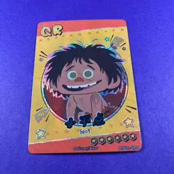 Card Fun Disney 100 Spot QR DISC01-QR08 The Good Dinosaur Holo Full Art - Image 1
