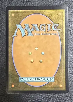 MTG Adventures in the Forgotten Realms Icingdeath Frost Tyrant Borderless NM - Image 2